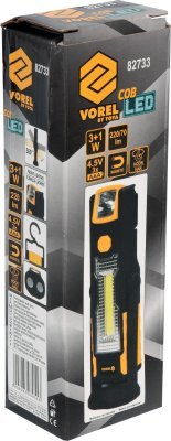 Vorel dílenská svítilna COB LED 3W 220lm TO-82733