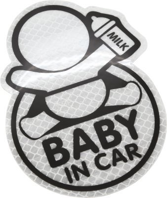 Compass dekor samolepící BABY IN CAR stříbrný