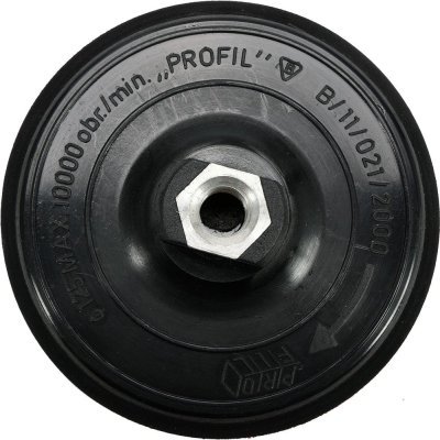 Vorel talíř leštící/brousící m14 x 125 mm suchý zip TO-08511
