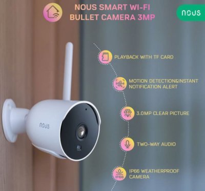 Nous W7P Smart Outdoor Bullet Camera - venkovní Bullet Kamera 3MP