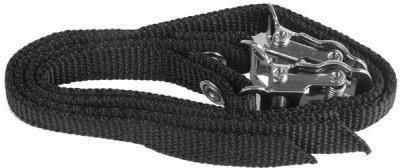 Řemínky na klipsny nylon (2ks)