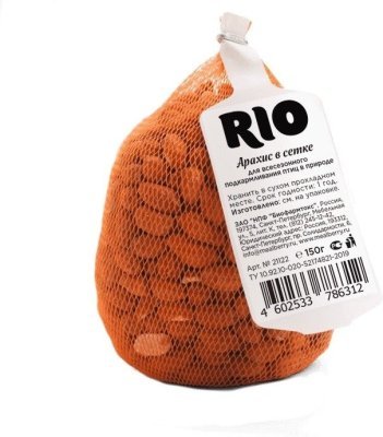 RIO siťka s arasidy 150g