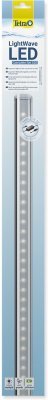 Osvětlení Tetra LightWave Set 520