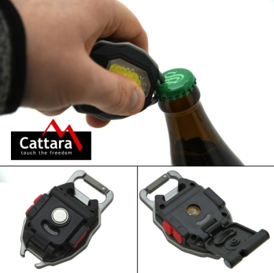 Svítilna COB 560lm MULTI EMBLEM se zapalovačem Cattara 13154