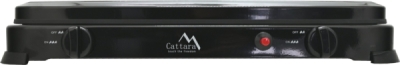 Plynový vařič Cattara Traveler FAMILY