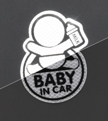 Compass dekor samolepící BABY IN CAR stříbrný
