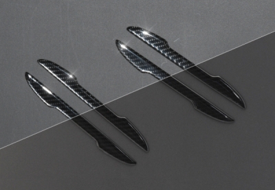 Compass chránič dveří samolepící CARBON 4ks