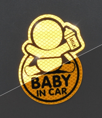 Compass dekor samolepící BABY IN CAR žlutý