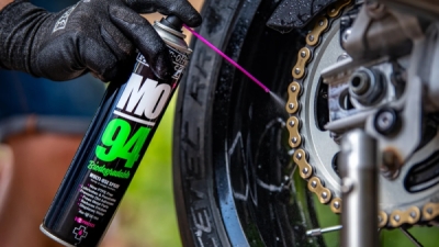MUC-OFF MO-94 multifunkční sprej 400 ml