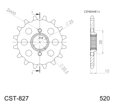 Řetězové kolečko SUPERSPROX CST-827:14 14 zubů, 520