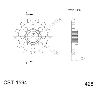Řetězové kolečko SUPERSPROX CST-1594:15 15 zubů, 428