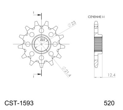 Řetězové kolečko SUPERSPROX CST-1593:14 14 zubů, 520