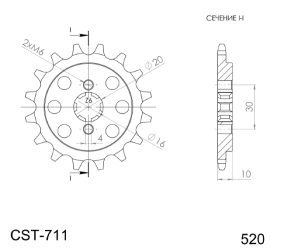 Řetězové kolečko SUPERSPROX CST-711:14.2 CST-711:14 14 zubů, 520 (043.711:14)