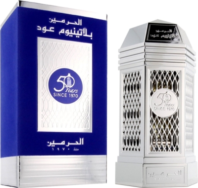 Al Haramain 50 Years Platinum Oud Parfum 100 ml