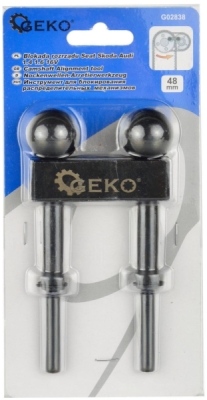 Sada na aretaci rozvodů SEAT, AUDI, ŠKODA 1.4 1.6 16V GEKO G02838
