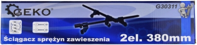 Ruční stahovák pružin 380mm - 2ks v sadě GEKO G30311