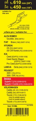 Stěrače FLAT SET (CUBE) 610+450mm SUP II Compass