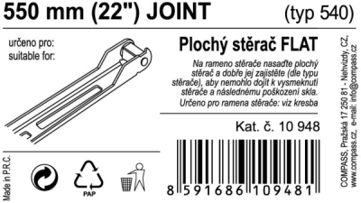 Stěrač FLAT BULK (JOINT) 22"/550mm Compass