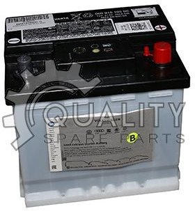 Autobaterie 12V 51Ah 480A