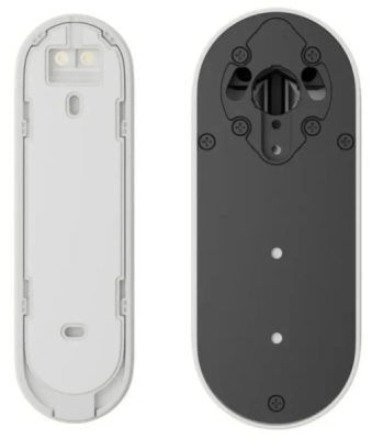 AQARA Smart Lock U200 Kit (EL-D02DW), Bílý - Smart Zámek
