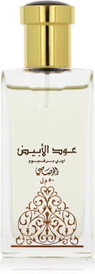 Rasasi Oudh Al Abiyad EDP 50 ml