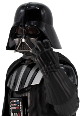 Busta Star Wars - Darth Vader 15cm