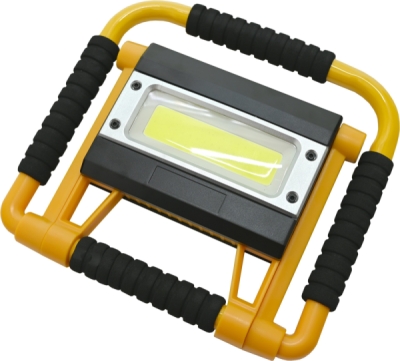 Svítilna COB 20W nabíjecí s powerbankou Compass 08323