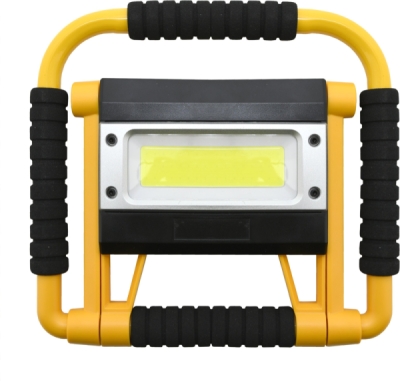 Svítilna COB 20W nabíjecí s powerbankou Compass 08323