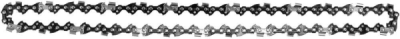 Yato řetěz pro motorovou pilu 14" 3/8" - YT-849475