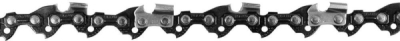 Yato řetěz pro motorovou pilu 14" 3/8" - YT-849475