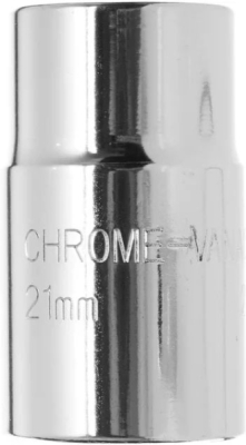 Teleskopický klíč na kola 17-19 / 21-23 mm, Tagred TA219