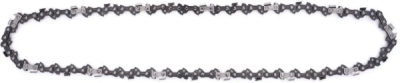 Vodicí lišta na řetězové pily a 2 řetězy, 35 cm, 3/8", 1,3 mm, TA1151