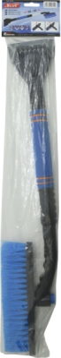 Compass škrabka s košťátkem BLUE teleskopická skládací 55 - 80cm