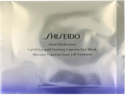 Shiseido Vital Perfection Uplifting & Firming Express Eye Mask 12 ks