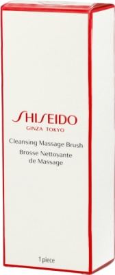 Shiseido The Skin Care Cleansing Massage Brush