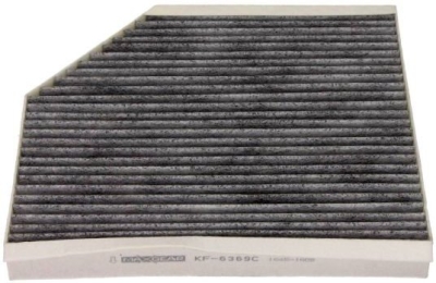 Kabinový filtr MAXGEAR 26-0633