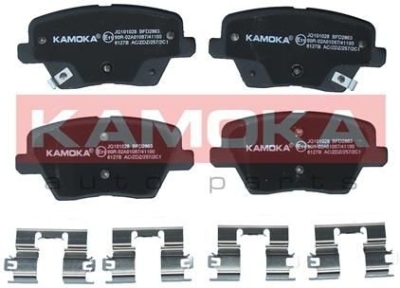 Sada brzdových destiček, kotoučová brzda KAMOKA JQ101028