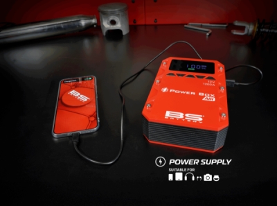 Záložní zdroj BS-BATTERY 700589 Power Box AIR PB02 (700.700589)