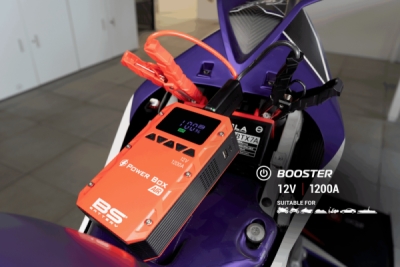 Záložní zdroj BS-BATTERY 700589 Power Box AIR PB02 (700.700589)