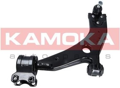 Rameno KAMOKA 9050286 - bazar