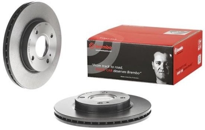 Brzdový kotouč BREMBO COATED DISC LINE 09.A968.21 - bazar