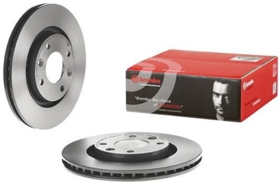 Brzdový kotouč BREMBO COATED DISC LINE 09.8695.11/14