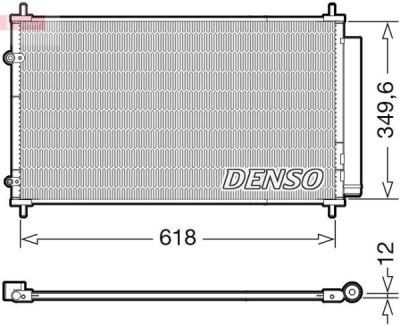 Kondenzátor, klimatizace DENSO DCN50117 - bazar