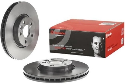 Brzdový kotouč BREMBO COATED DISC LINE 09.A427.11 - bazar