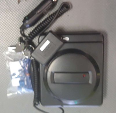 Auto alarm