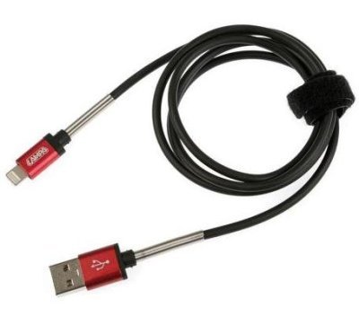 Nabíjecí kabel