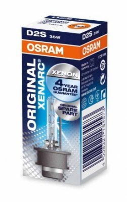 Zarovka, dalkovy svetlomet OSRAM 66240