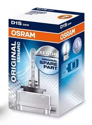 Zarovka, dalkovy svetlomet OSRAM 66140