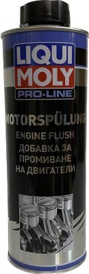 MOTORSPÜLUNG
