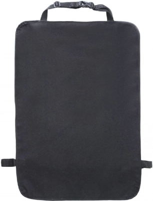 Seteryggbeskytter AMIO 01122